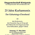 Einladung zur Veranstaltung 25 Jahre Kurharmonix